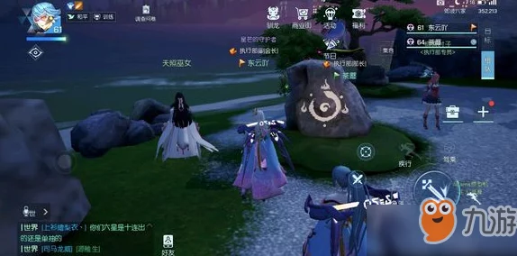 龙族幻想声之绊巫女出现时间及位置详细攻略指南