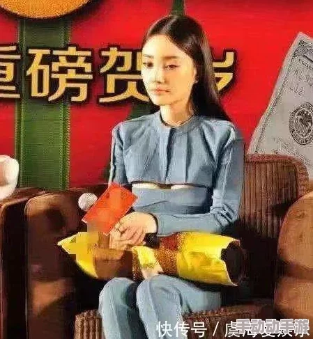 同学聚会被解衣吸乳视频引发热议，网友纷纷讨论事件背后的社会现象与道德观念