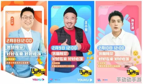 九一爽爽:全新活动上线,带你体验不一样的乐趣与惊喜,尽享欢乐时光! 九一爽爽:全新活动上线,带你体验不一样的乐趣与惊喜,尽享欢乐时光!