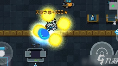 元气骑士游戏中机器人角色获取攻略:全面介绍机器人获得方法 元气骑士游戏中机器人角色获取攻略:全面介绍机器人获得方法