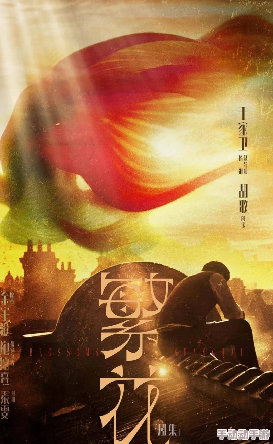 一夜不拔一直都在里面h，网友们对此表示震惊，有人认为这是对情感的极端表现，也有人觉得过于夸张