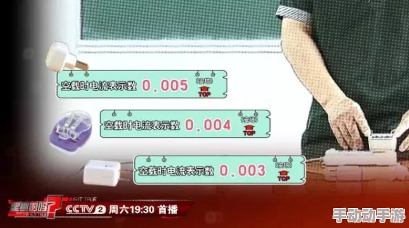 一夜不拔一直都在里面h，网友们对此表示震惊，有人认为这是对情感的极端表现，也有人觉得过于夸张