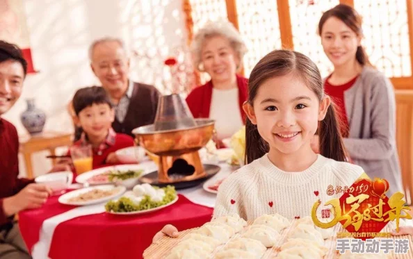 全家人共同欢乐的日子晓红小军:欢聚一堂,共享温馨时光,感受亲情与快乐的美好瞬间 全家人共同欢乐的日子晓红小军:欢聚一堂,共享温馨时光,感受亲情与快乐的美好瞬间