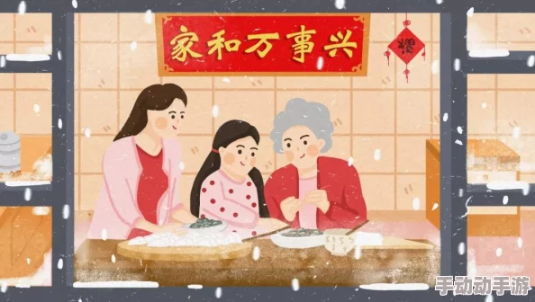 全家人共同欢乐的日子晓红小军:欢聚一堂,共享温馨时光,感受亲情与快乐的美好瞬间 全家人共同欢乐的日子晓红小军:欢聚一堂,共享温馨时光,感受亲情与快乐的美好瞬间