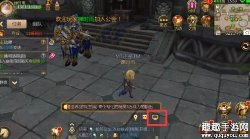 我叫MT4高效挂机地点全面一览及收益最大化策略详解指南