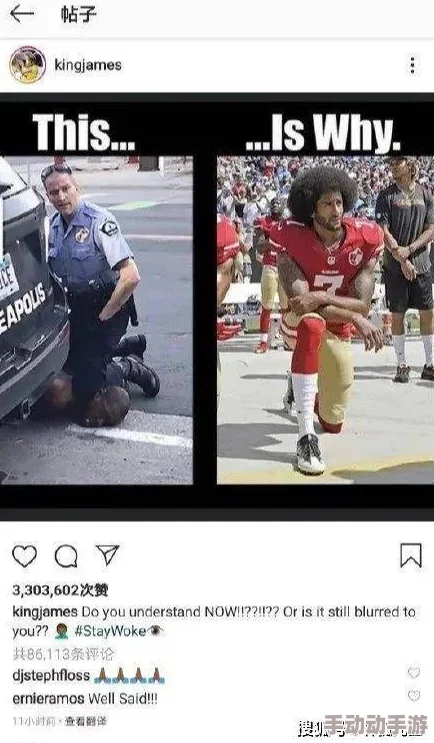 友田真希大战黑人,激烈对抗引发全网热议,网友纷纷围观评论! 友田真希大战黑人,激烈对抗引发全网热议,网友纷纷围观评论!