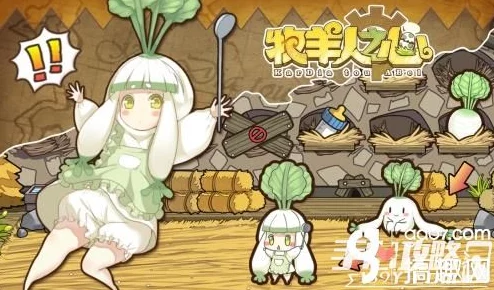 牧羊人之心:高效获取黑山羊幼崽攻略,刷特定宝箱提升获得几率 牧羊人之心:高效获取黑山羊幼崽攻略,刷特定宝箱提升获得几率