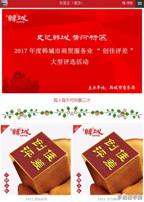 freehdxxxxvodeo：最新动态显示该平台正在更新其内容库，增加更多高清影片以满足用户需求