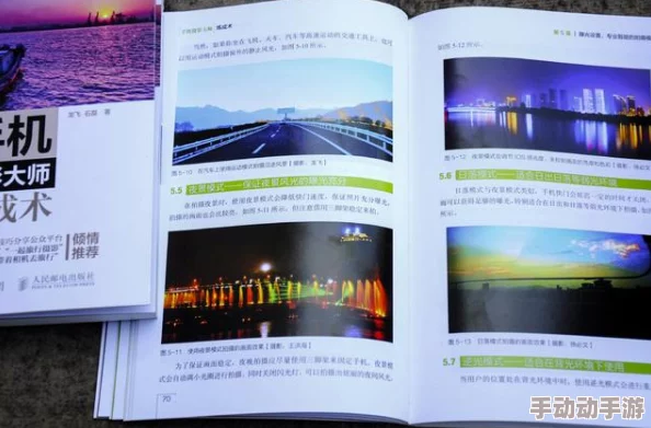 免费一级美国片在线观看：最新动态与资源分享，助你轻松获取优质影视内容，享受无广告观看体验