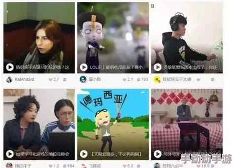 探索好紧好湿好黄的免费视频小雪,带你领略不一样的视听盛宴! 探索好紧好湿好黄的免费视频小雪,带你领略不一样的视听盛宴!