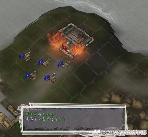 英雄三国志新手玩家必备：城池高效建设与快速发展攻略指南