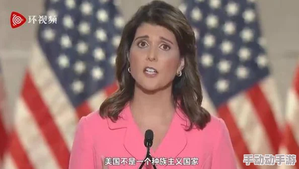 cytherea和黑人：网友热议这一话题，讨论种族与文化交融的多样性及其对社会的影响