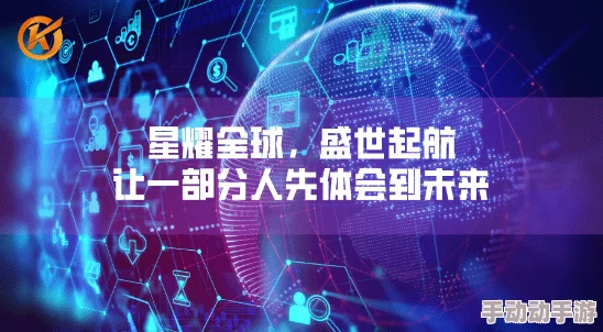 探索久久国产免费一区二区三区的多样化内容与精彩体验，尽享无限乐趣