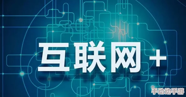 探索亚洲欧美日韩不卡的独特魅力：如何在多元文化中找到共鸣与创新的交汇点