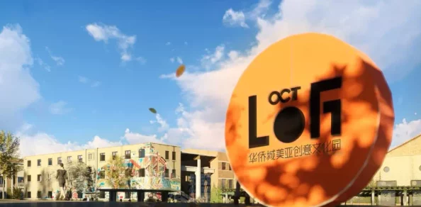 探索国产与日本亚洲欧美的融合之美：文化交汇下的新兴创意与市场机遇