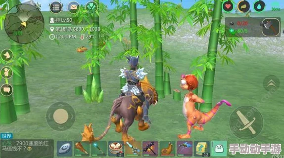 创造与魔法震撼更新：飞龙来袭，新版本强力飞行BOSS首次曝光！