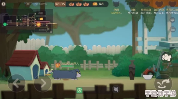 猫和老鼠手游：全NPC功能解析及高效使用攻略指南