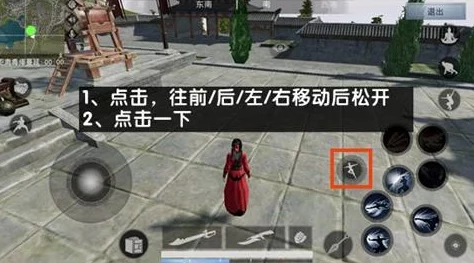 江湖求生必备:全面轻功攻略大全,助你飞檐走壁轻松制胜 江湖求生必备:全面轻功攻略大全,助你飞檐走壁轻松制胜