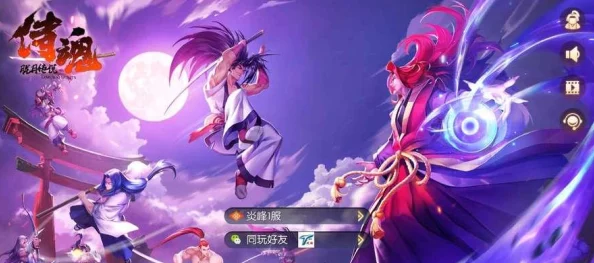 侍魂胧月传说狂刀玩法攻略：掌握技能连招技巧，打造无敌战斗体验