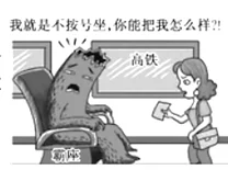 探索黄＊内容背后的文化意义与社会影响，揭示其多元化表现形式