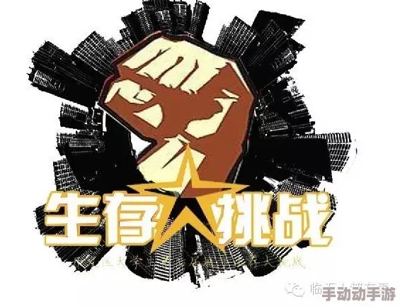 探索三级毛片基地：揭示隐秘文化与社会现象的交汇点，挑战传统观念的边界与思维方式