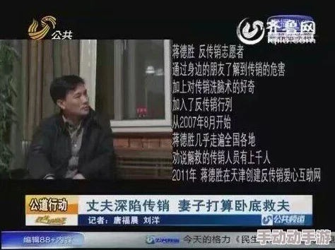 在欲望的漩涡中：多男一女共赴全肉之旅，探索禁忌与激情交织的极致体验