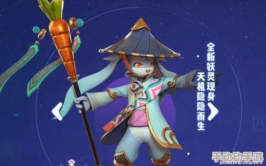 全面解析：一起来捉妖天玑神捕属性介绍及技能特色详解