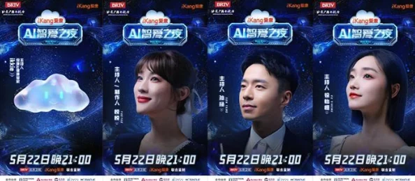 人人爱天天做夜夜爽88：探索生活中的乐趣与激情，享受每一天的精彩时光