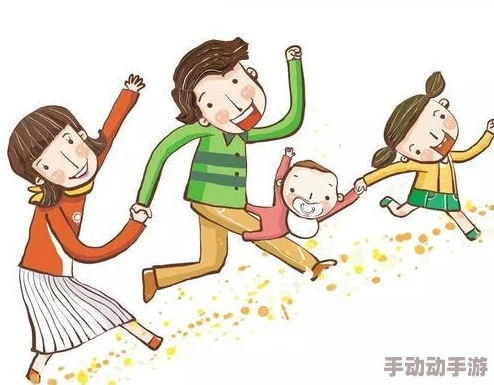 探索亲子关系的深度：如何通过互动与沟通增进家庭成员之间的理解与信任