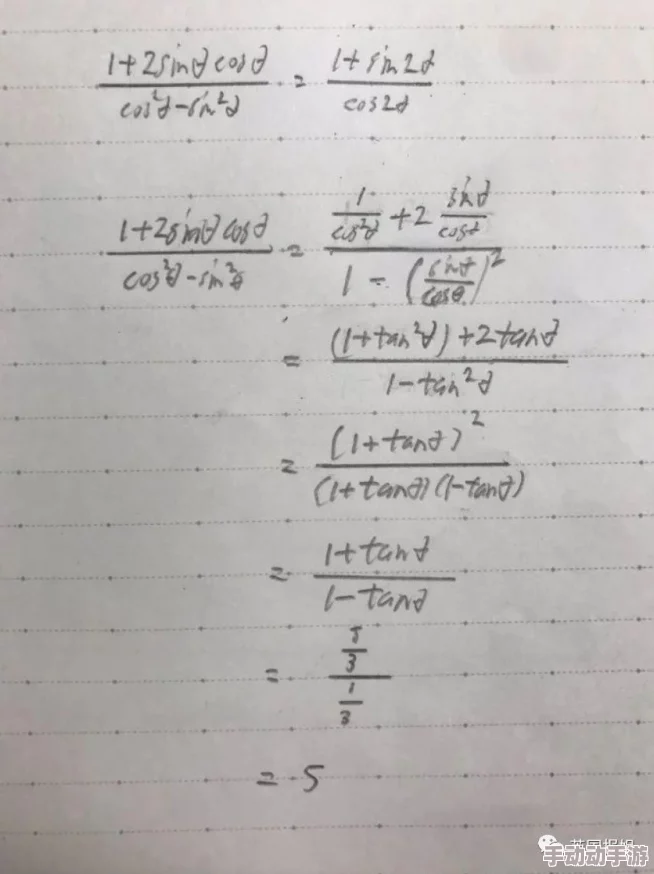 tube18hdxxxxjapan：最新动态揭示日本成人影片行业的变化与发展，观众需求和市场趋势不断演变