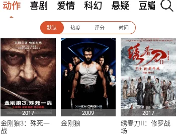 国产黄色片在线免费观看：最新动态揭示了平台内容更新与用户观看习惯的变化，吸引了更多观众关注