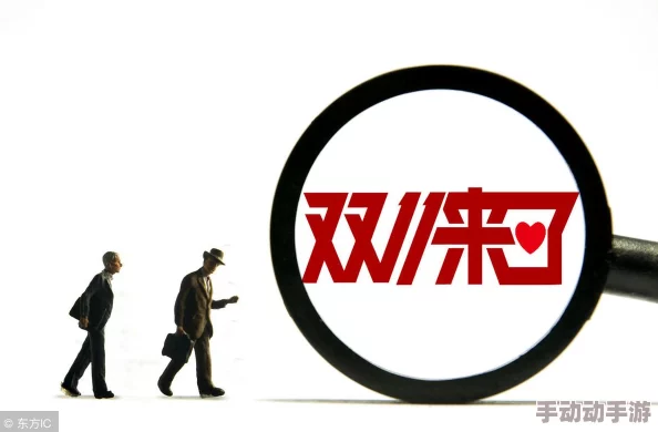 3秒自动跳转神秘世界：全新虚拟体验即将上线，带你穿越未知领域，感受前所未有的奇幻冒险！