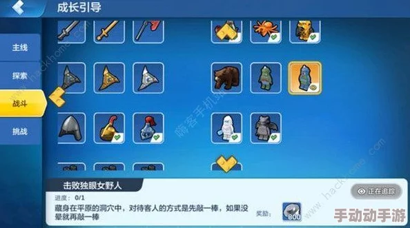 乐高无限游戏攻略：详解如何正确喂养与管理鸡只的方法