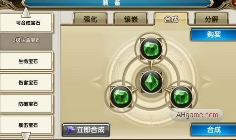 暗黑战神深度解析：铁匠系统全面介绍与实战攻略指南