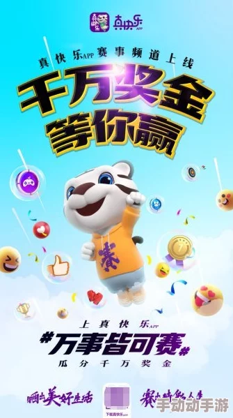 天天操天天碰：探索日常生活中的乐趣与挑战，享受每一天的精彩瞬间