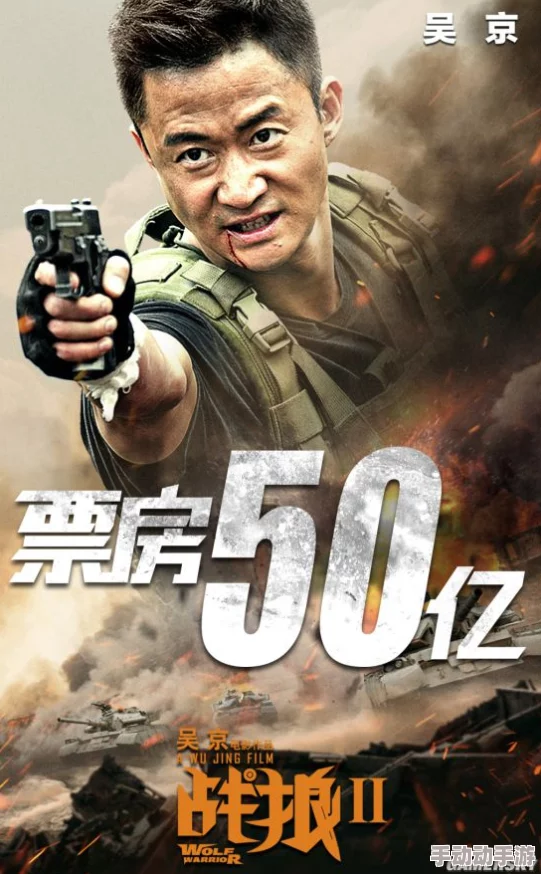 探索国产一区在线电影的魅力：从经典到新锐，带你领略中国电影的多样风采与文化深度