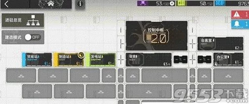 明日方舟信用商店具体位置详解：采购中心内解锁条件与路径指引