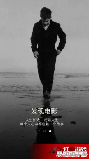 午夜第九超神福利电影网最新动态：全新影片上线，精彩内容不断更新，影迷们快来体验不一样的观影乐趣！