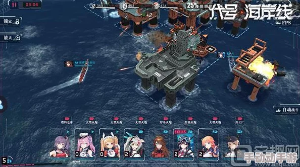 《代号海岸线》游戏最低配置要求全面一览及系统需求解析