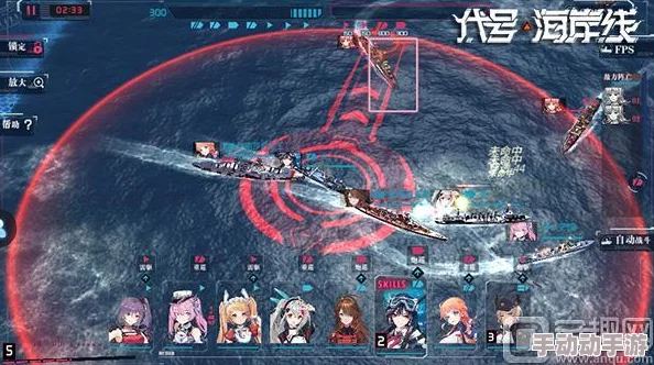 《代号海岸线》游戏最低配置要求全面一览及系统需求解析