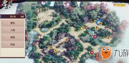 侍魂胧月传说祥云之巅详细位置一览及零川挖宝全攻略指南