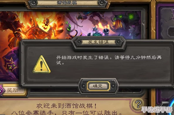 牌师游戏中和尚角色最强卡组搭配方案，仍旧是值得玩家拥有的策略选择