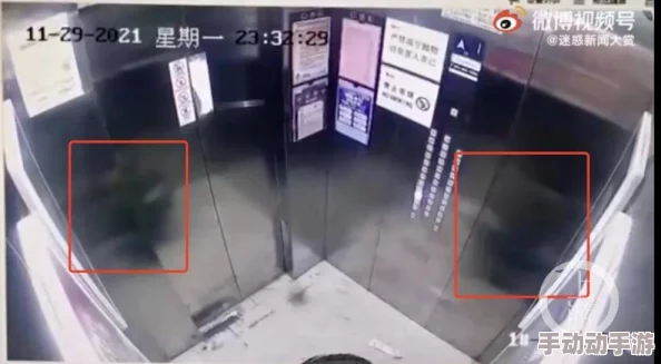 小信的干洗店1~车：惊现神秘失踪事件，顾客衣物竟在异地被发现！