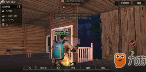 明日之后游戏攻略：强袭榴弹炮全面获取方法一览及技巧分享