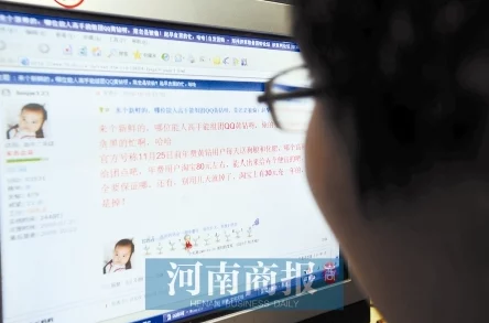 91黄色软件引发热议，网友纷纷表达看法，有人认为其内容低俗不堪，也有人认为应尊重个人选择