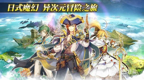 苍之纪元：代币兑换策略指南，精选兑换80级顶级装备选择