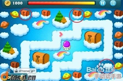 保卫萝卜游戏攻略:解锁Boss前三关必胜技巧与策略详解 保卫萝卜游戏攻略:解锁Boss前三关必胜技巧与策略详解