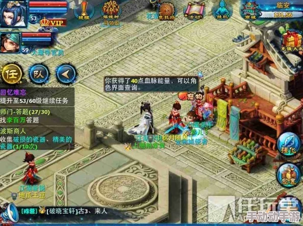 神雕侠侣手游高效攻城策略：全面掌握实战方法与技巧解析