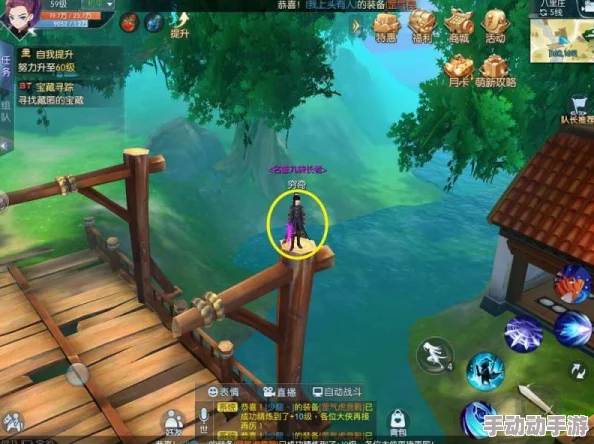 武林外传手游BT任务脏银篇详细攻略：做法步骤与坐标位置一览表