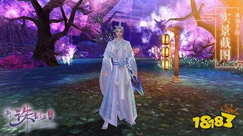 诛仙手游王俊凯同款时装惊艳曝光，全新时装季盛大开启引领潮流风尚